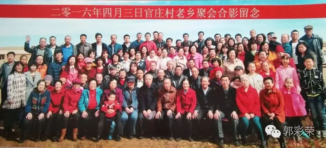 彩钢房拆除补偿多少钱 大青山北麓随处可见的村庄，有很多湮没于这一场整村生态移民的浪潮中(图8)