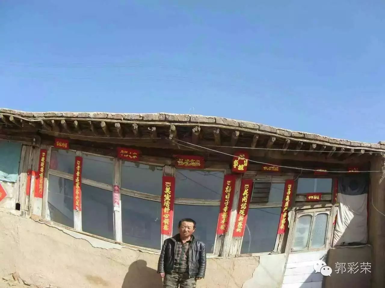 彩钢房拆除补偿多少钱 大青山北麓随处可见的村庄，有很多湮没于这一场整村生态移民的浪潮中(图9)