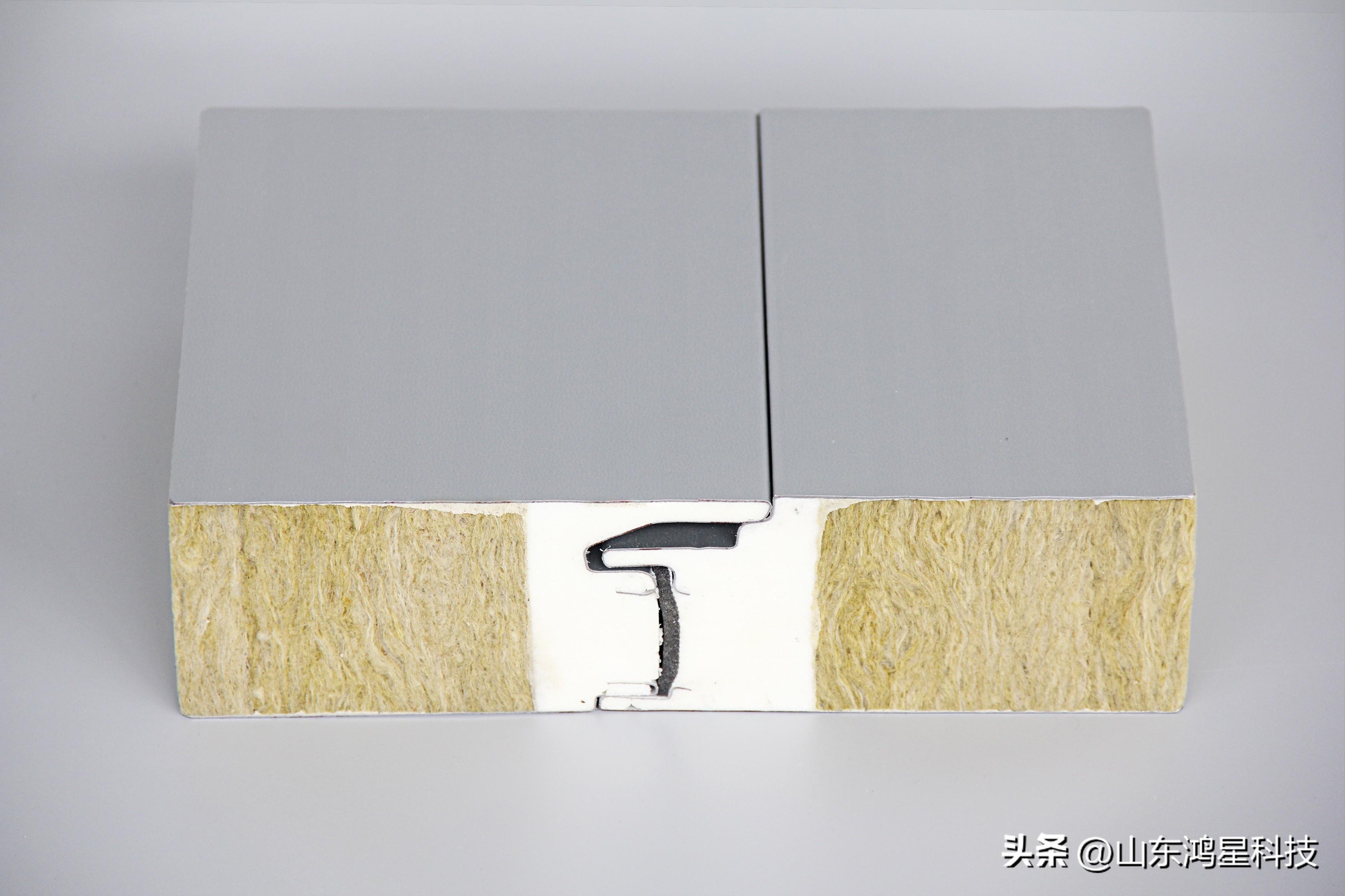 彩钢岩棉夹芯板安装时有什么需要注意的吗？(图1)