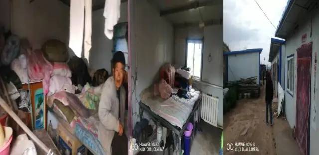 彩钢房拆除补偿多少钱 村支书连任5届贪腐，村民生活苦不堪言(图3)