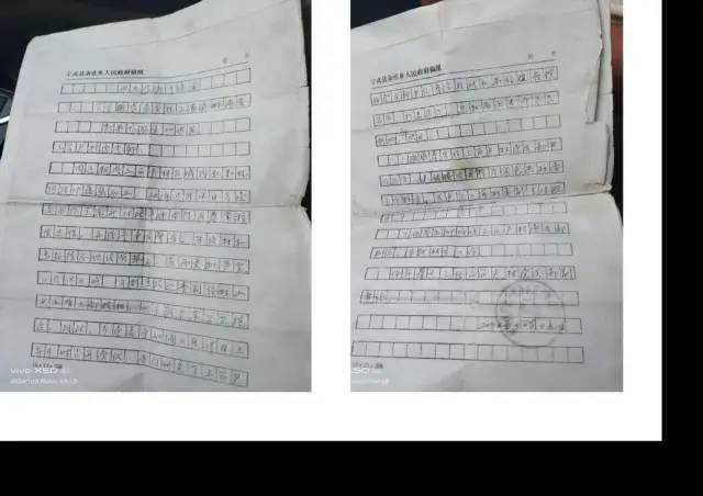 彩钢房拆除补偿多少钱 村支书连任5届贪腐，村民生活苦不堪言(图4)