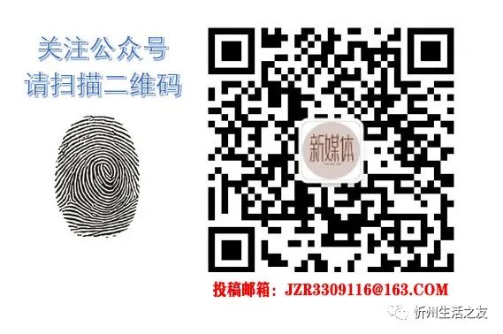 彩钢房拆除补偿多少钱 村支书连任5届贪腐，村民生活苦不堪言(图8)