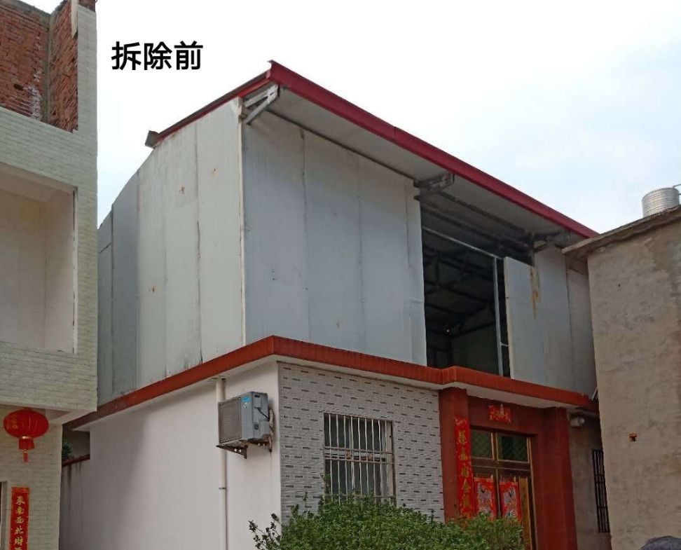 吴起县城建管理监察大队依法对县城规划区内违法建筑进行拆除(图1)