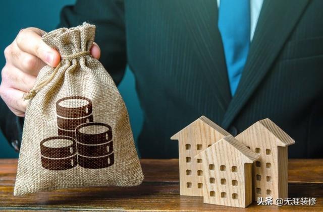 装一百平米的房子需要多少钱？和100平米左右房子(图5)