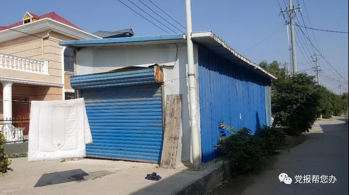 太原彩钢房 彭村三巷内露天垃圾堆居民每天定时清运(图4)