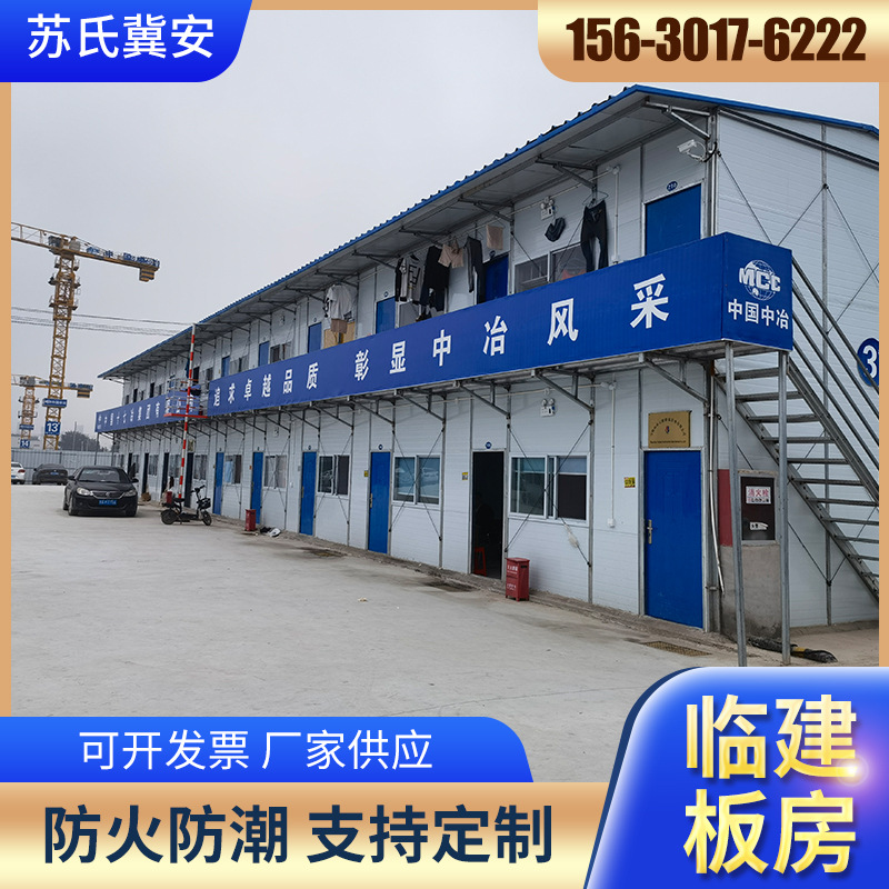 兰州静宁路山字石商住综合楼起火24间房子被烧毁(图5)