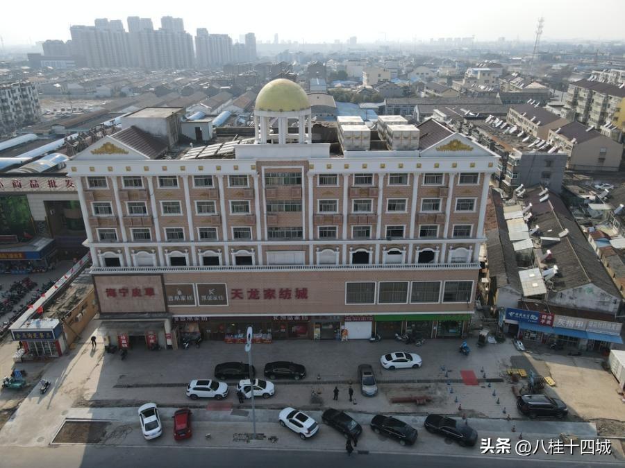 泰州天龙大厦第十三次拍卖起拍价3166.4849万元万元(图4)