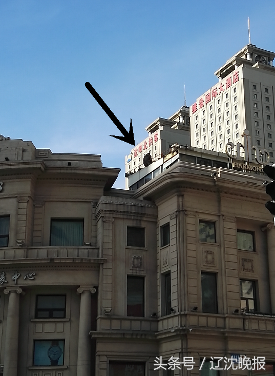 亨吉利名表中心楼顶拆违打响太原街商圈拆违第一枪(图5)