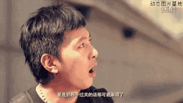 太原后王社区城中村改造拆迁补偿安置方案公示(图2)