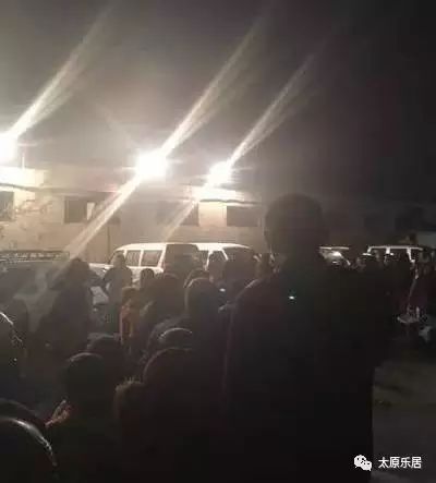 太原后王社区城中村改造拆迁补偿安置方案公示(图11)