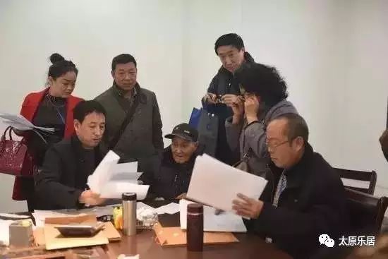 太原后王社区城中村改造拆迁补偿安置方案公示(图7)