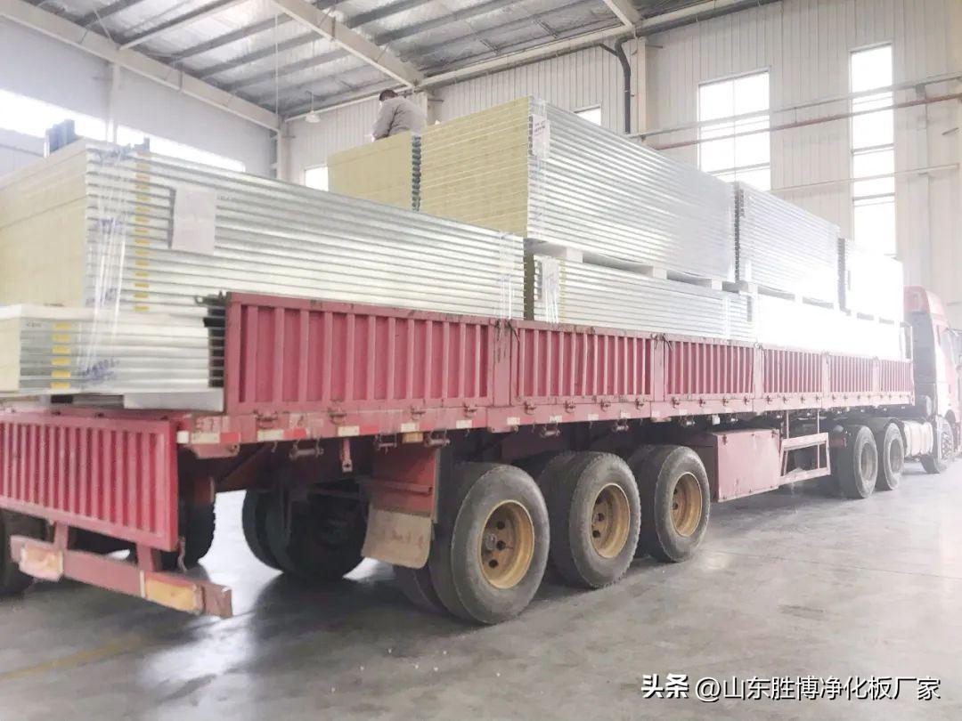 山东胜博净化板工厂的五点不同,你了解多少?(图1)