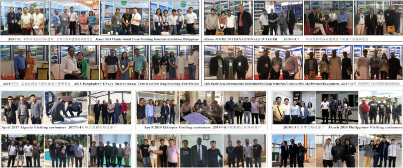 泊头市西环肖杜李钢材市场附近的一企业介绍(图14)