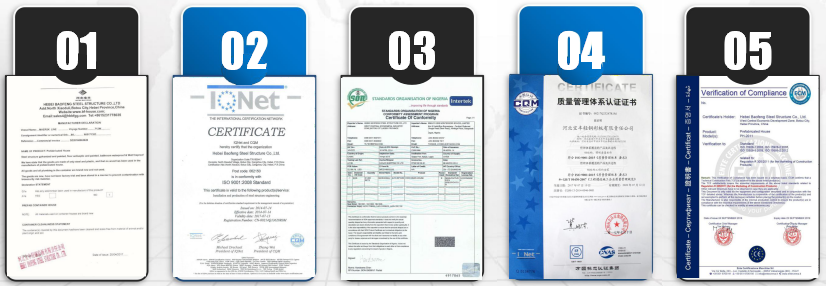 泊头市西环肖杜李钢材市场附近的一企业介绍(图7)