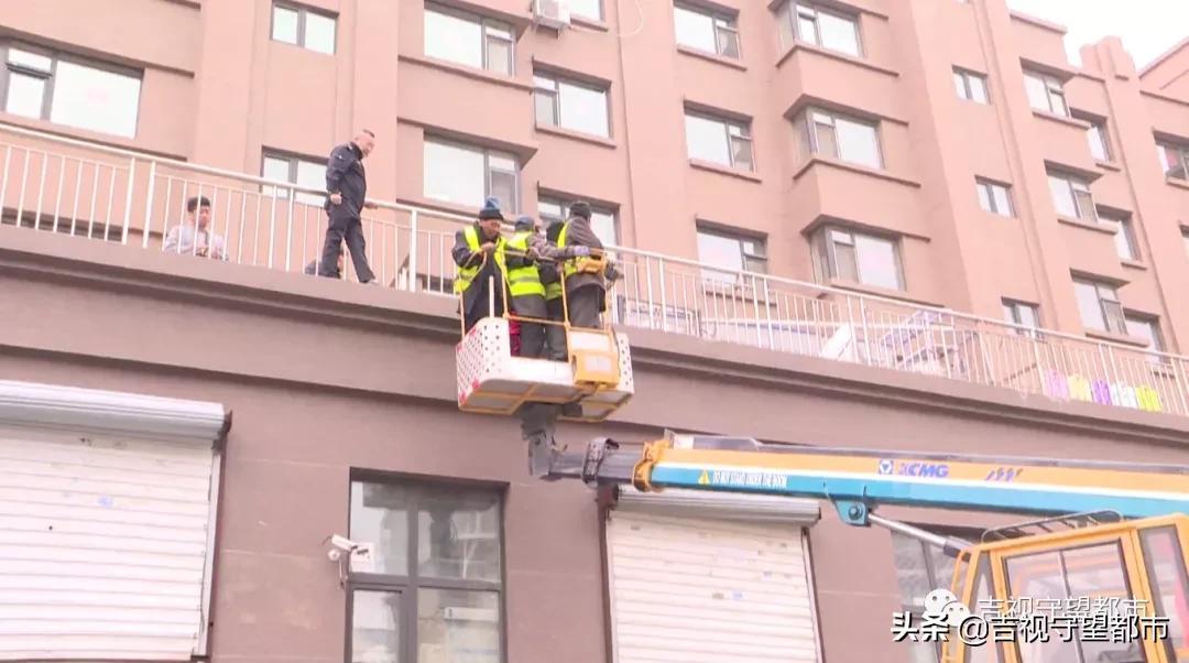 长春南关区长通街道集中拆除8处违建公共空间于民(图13)