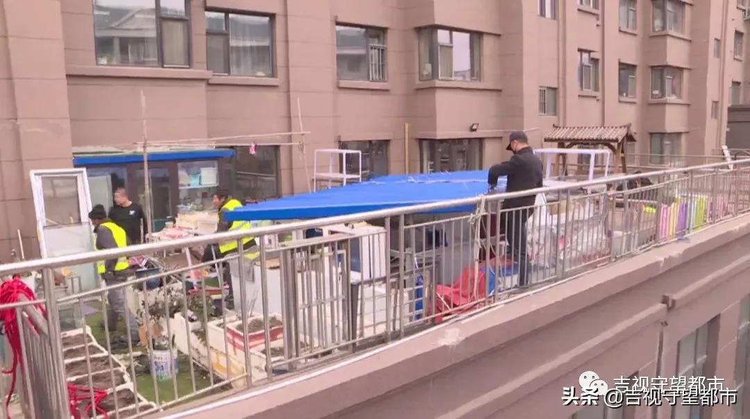 长春南关区长通街道集中拆除8处违建公共空间于民(图9)