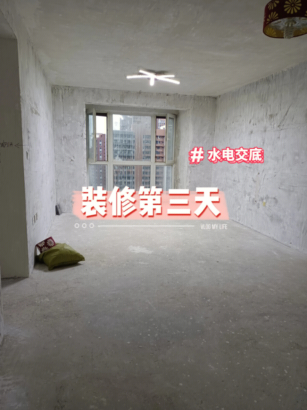 白银市景泰县一市场西测二楼有住房出租、上下水电暖齐全、面积35平米(图9)