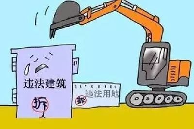 辽宁15起新增农村乱占耕地建房典型案例被公开通报(图2)