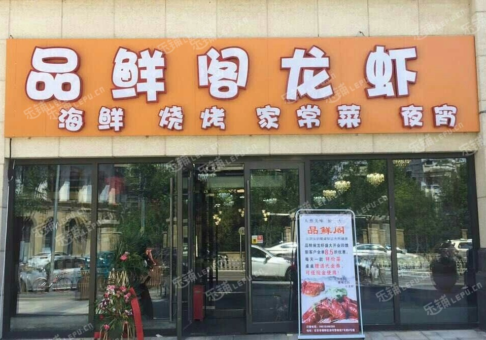 二手彩钢设备 （景泰小生活）真正成为景泰人的生活小助手！(图14)