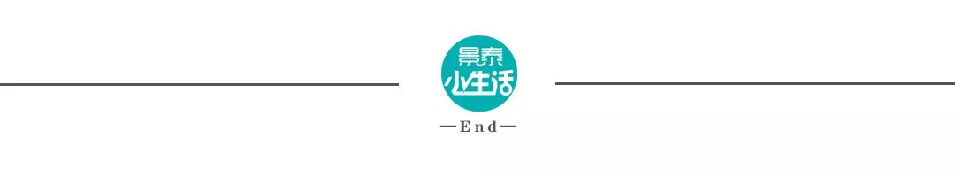 二手彩钢设备 （景泰小生活）真正成为景泰人的生活小助手！(图46)