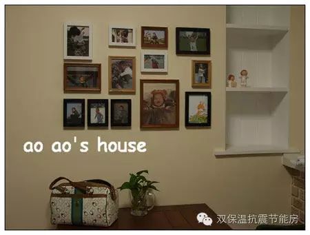 农村房屋装修效果图，从阳台看进去——请忽略(图2)