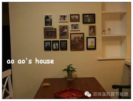 农村房屋装修效果图，从阳台看进去——请忽略(图11)