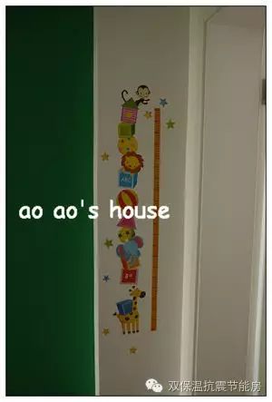 农村房屋装修效果图，从阳台看进去——请忽略(图20)