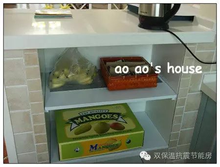 农村房屋装修效果图，从阳台看进去——请忽略(图7)