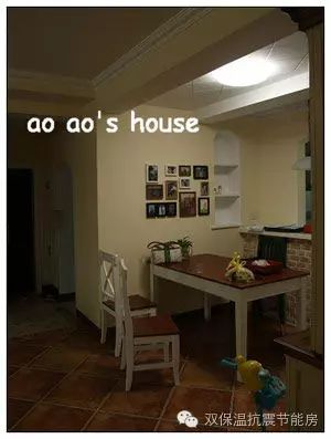 农村房屋装修效果图，从阳台看进去——请忽略(图8)