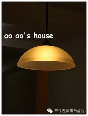 农村房屋装修效果图，从阳台看进去——请忽略(图10)