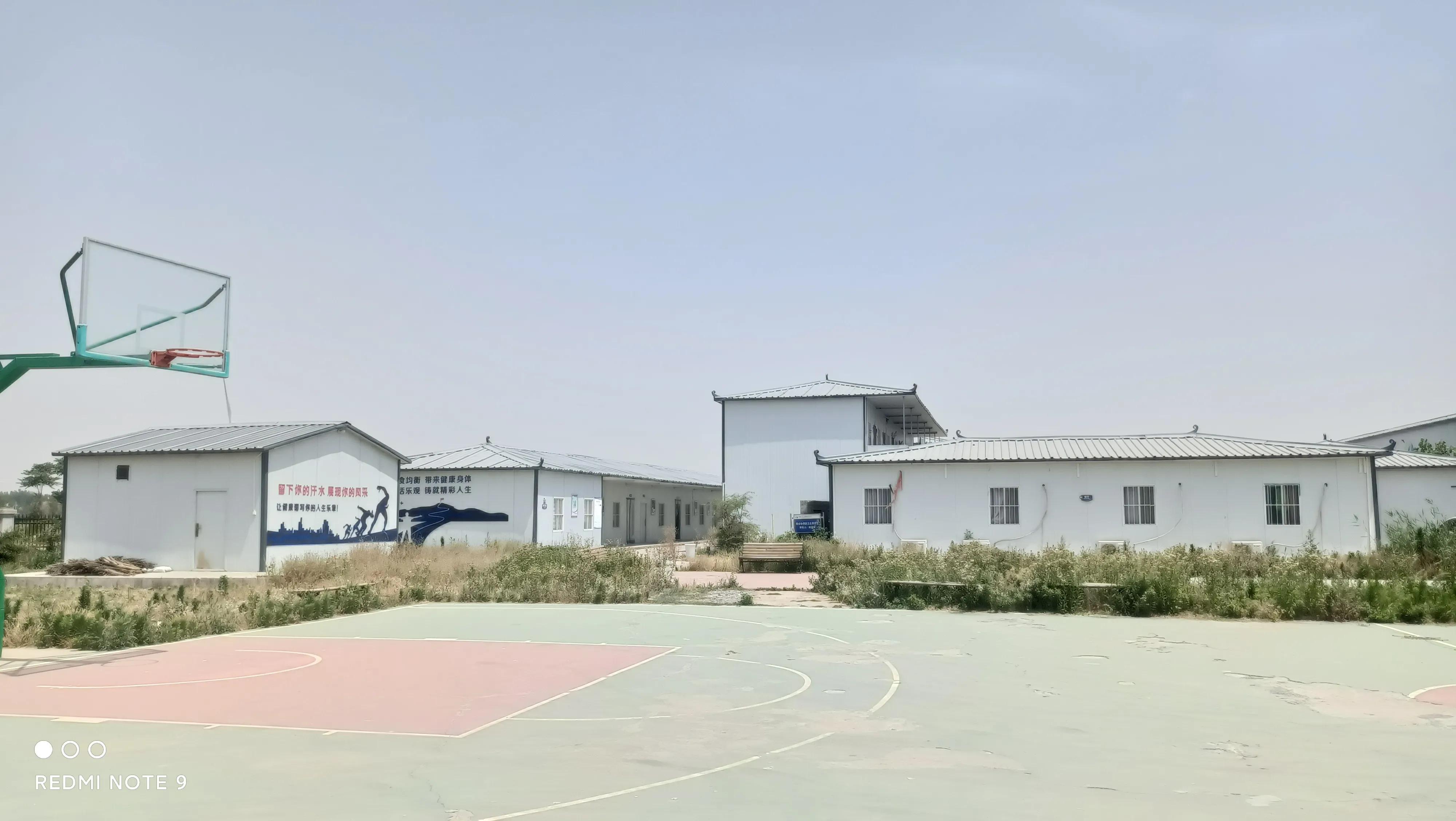 教育部：严禁使用彩钢板房使用问题的通知文件文件(图2)