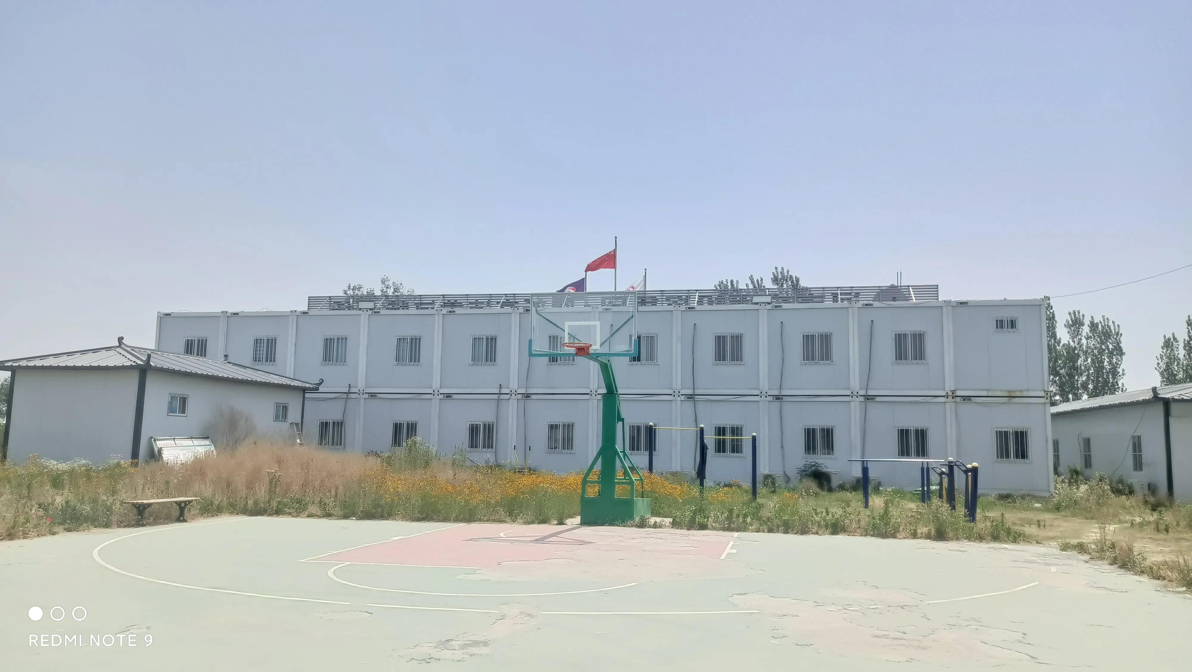 教育部：严禁使用彩钢板房使用问题的通知文件文件(图4)