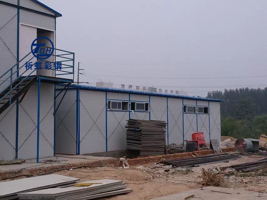 教育部：严禁使用彩钢板房使用问题的通知文件文件(图5)