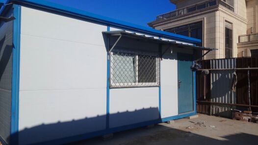 教育部：严禁使用彩钢板房使用问题的通知文件文件(图7)