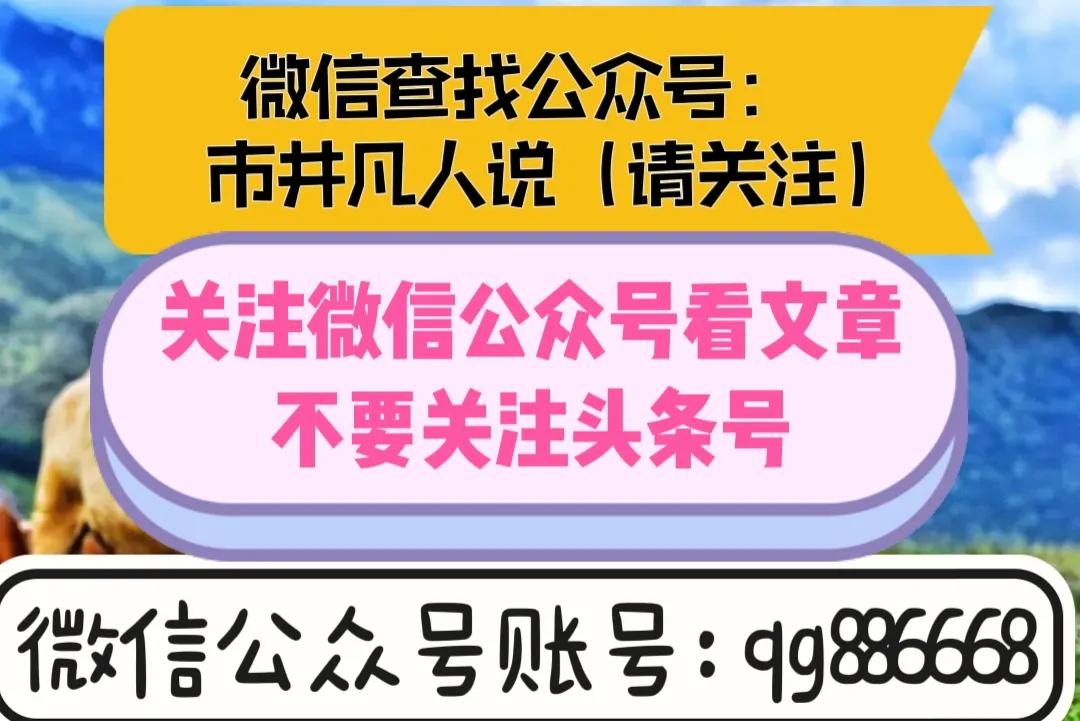 农村的彩钢瓦房有必要拆掉吗？专家为您支招(图6)