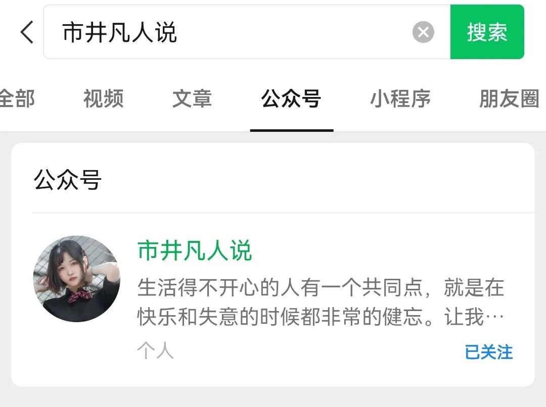 农村的彩钢瓦房有必要拆掉吗？专家为您支招(图7)