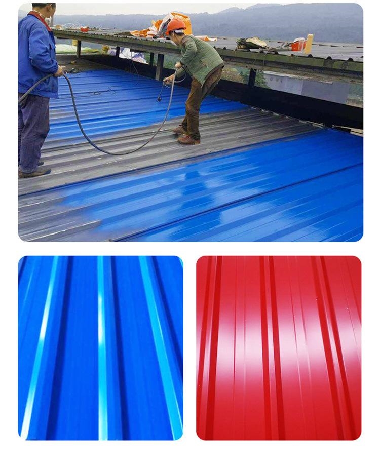 彩钢瓦翻新工艺要注意哪些我们要做彩钢屋面翻新(图4)