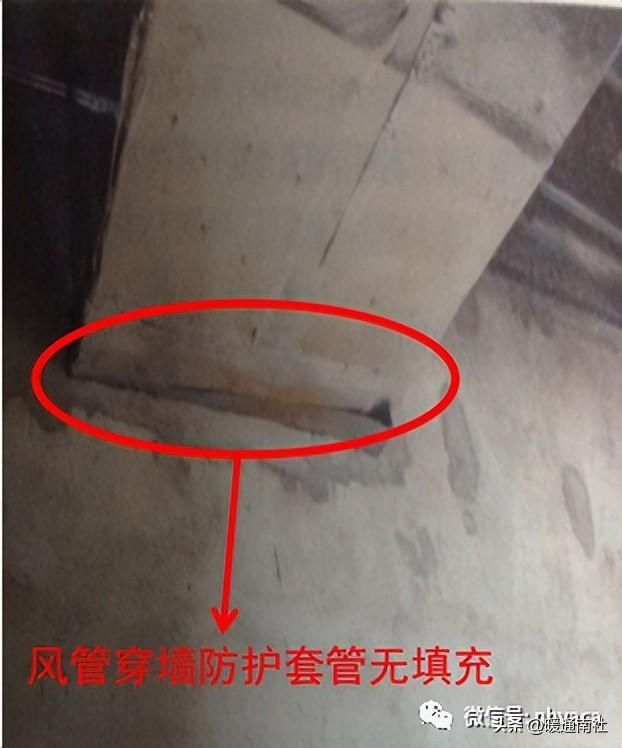 金属夹芯彩钢复合板常见质量问题及原因分析！(图13)