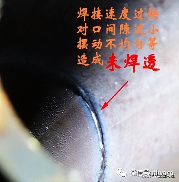 金属夹芯彩钢复合板常见质量问题及原因分析！(图17)