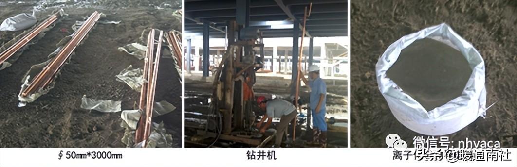 金属夹芯彩钢复合板常见质量问题及原因分析！(图65)