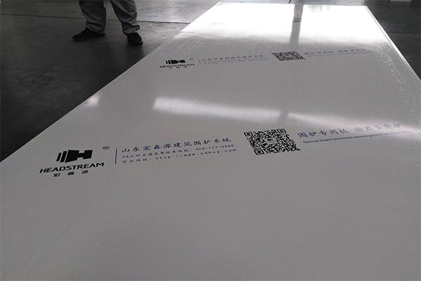 彩钢夹芯板施工流程及安装检查流程(图1)