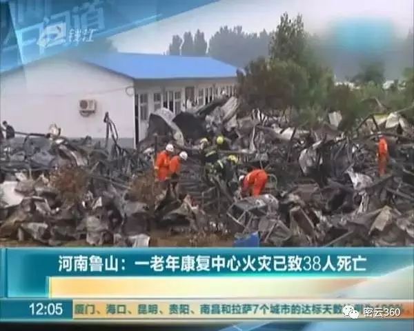 你眼中的彩钢板房，可能是这样的它方便、经济是临时住房建筑的不二之选(图10)