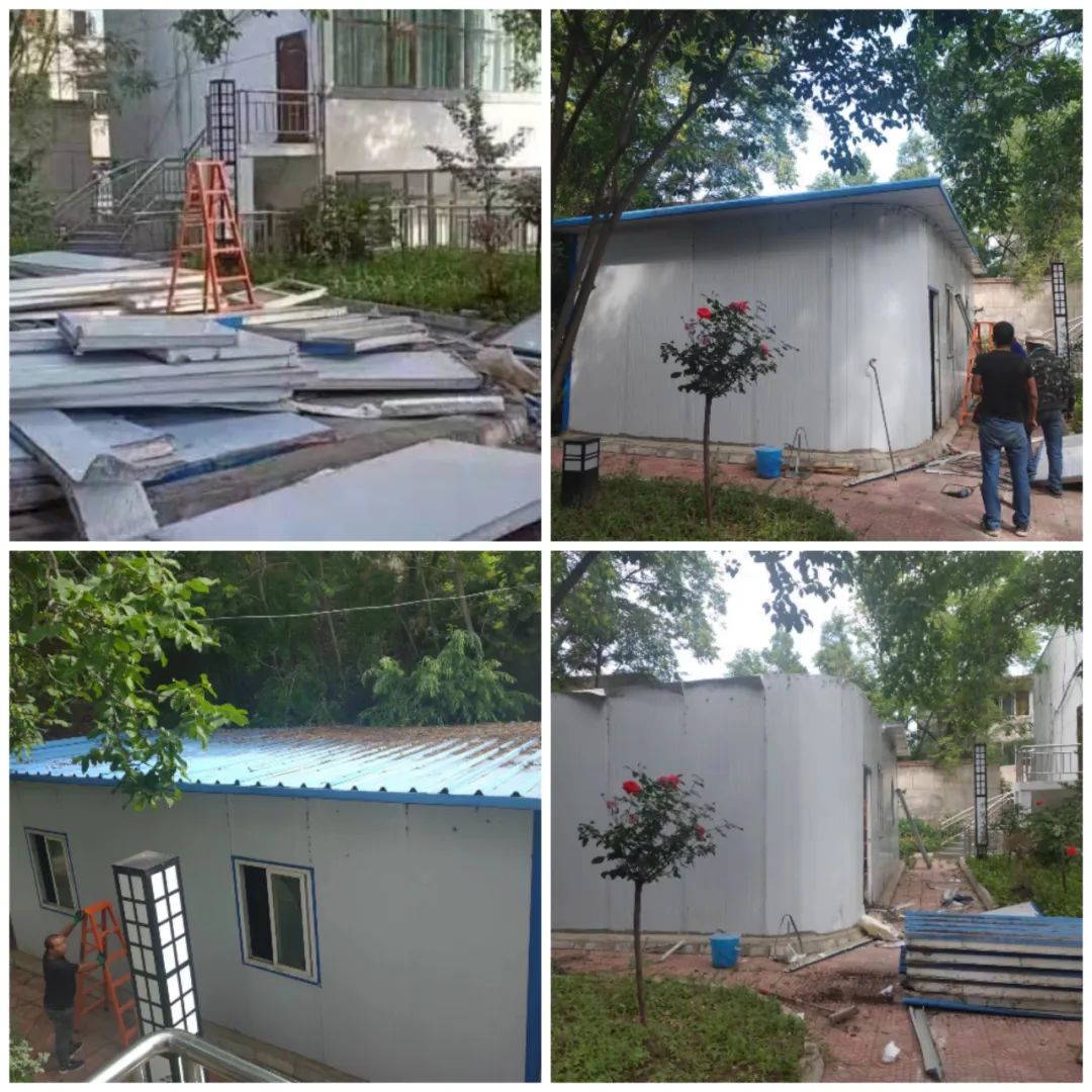 宕昌县彩钢板房专项整治行动实施方案要求县委办公室部署(图2)