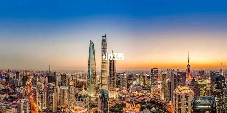 沪叔说房：预算在1200万左右海湾这边怎么样？(图2)