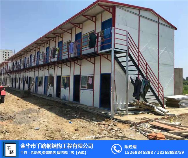 一般搭建彩钢房多少钱一辈子都不陌生吧！(图5)