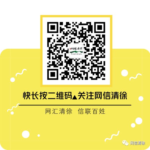 使用彩钢板注意事项有哪些？彩钢板房内禁止一切明火(图4)