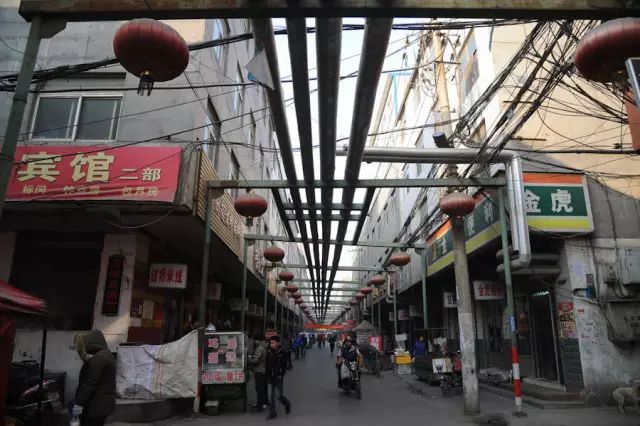 太原周家庄城中村改造产权置换拆迁补偿方案出炉(图14)