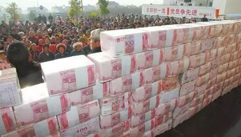 太原周家庄城中村改造产权置换拆迁补偿方案出炉(图2)