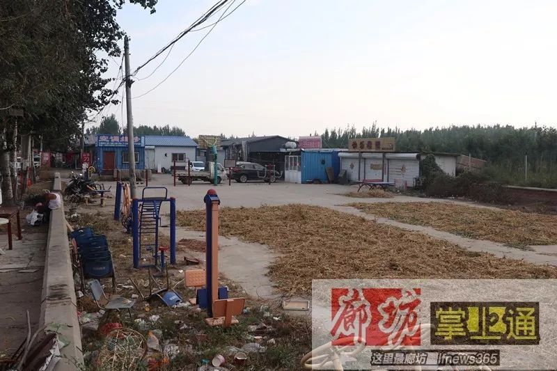 廊坊亭子头村正式启动村改，这个超市你逛过吗？(图5)