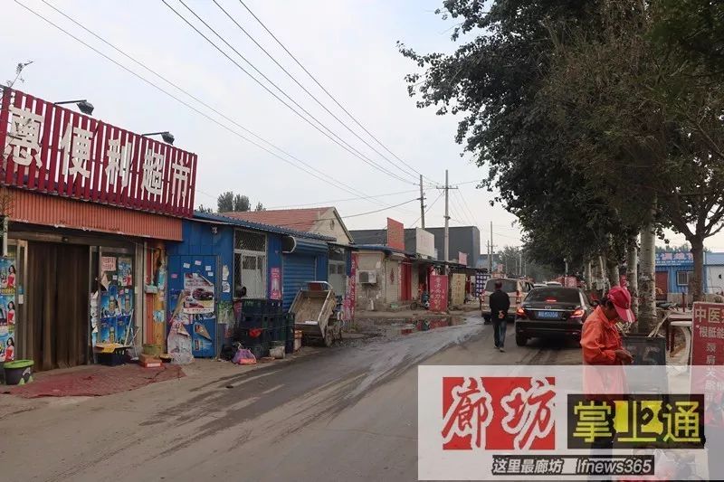 廊坊亭子头村正式启动村改，这个超市你逛过吗？(图6)